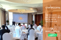 Ctelecoms-Bactopus-event-cover-KSA