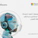 ctelecoms-microsoft-ai-office-ksa